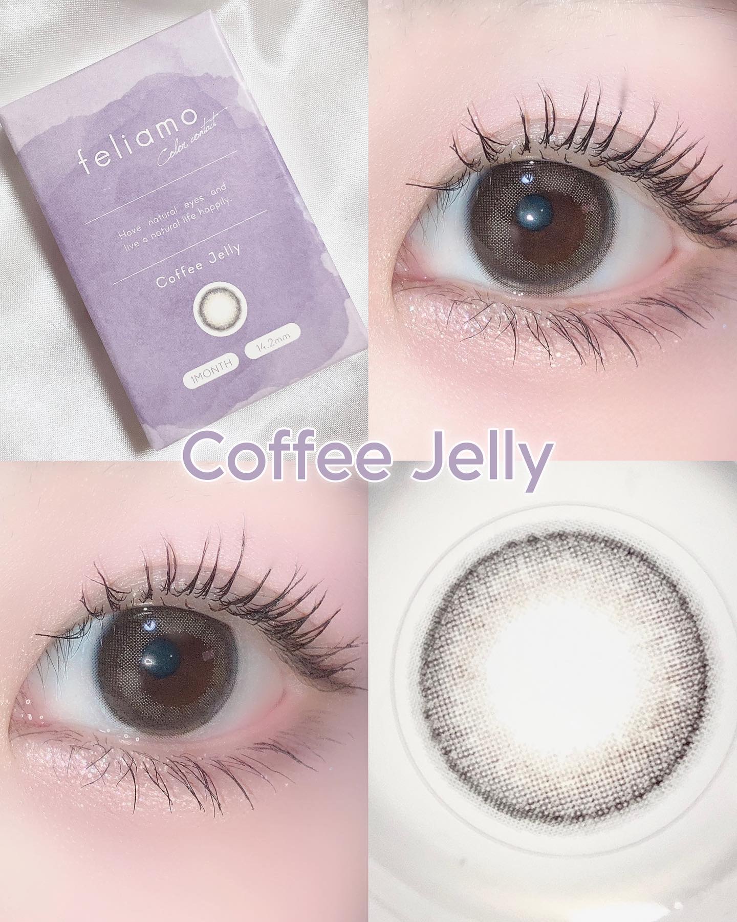 feliamo 1month アフォガード/feliamo/１ヶ月（１MONTH）カラコンを使ったクチコミ（2枚目）