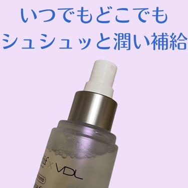 belif × VDL グロウ モイスト フィックス ＆ ミスト/belif/ミスト状化粧水を使ったクチコミ（4枚目）