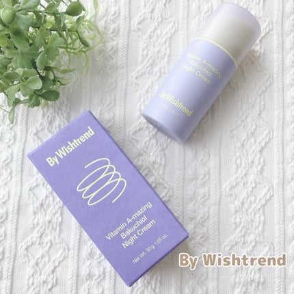 ビタミンA-mazingバクチオールナイトクリーム/By Wishtrend/フェイスクリームを使ったクチコミ(1枚目)