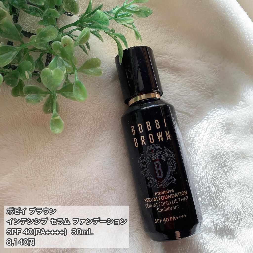 インテンシブ セラム ファンデーション/BOBBI BROWN/リキッドファンデーションを使ったクチコミ(2枚目)