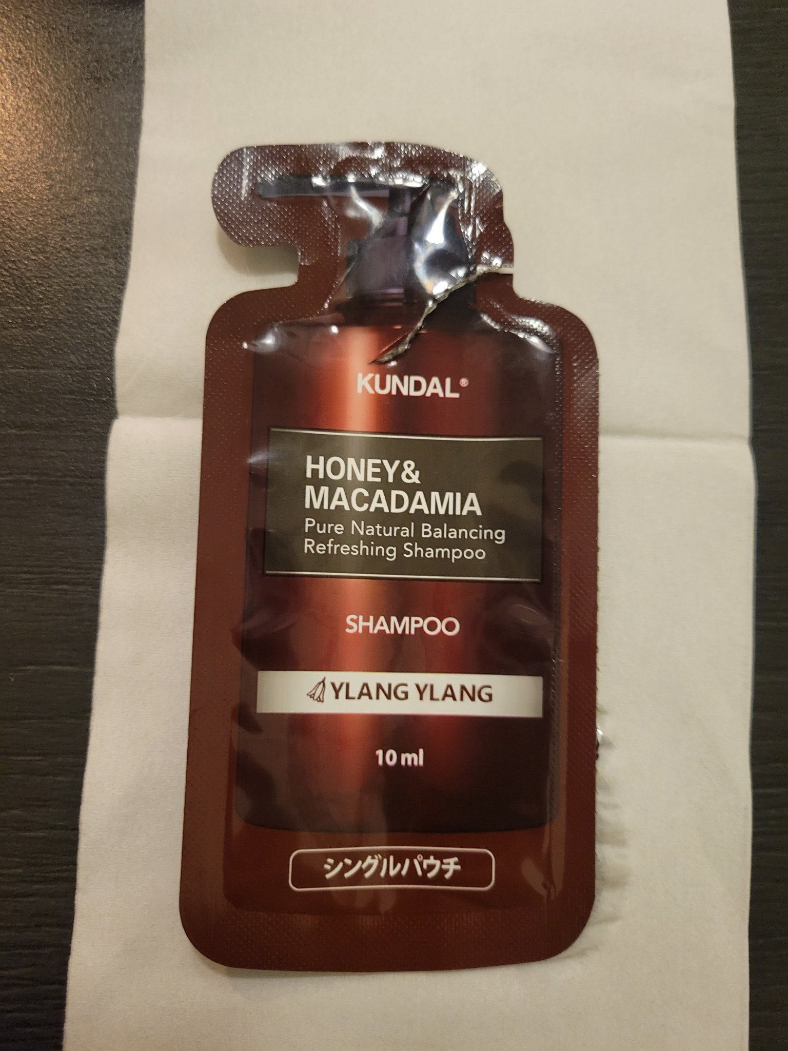 ネイチャーシャンプー/KUNDAL/市販シャンプーを使ったクチコミ（1枚目）