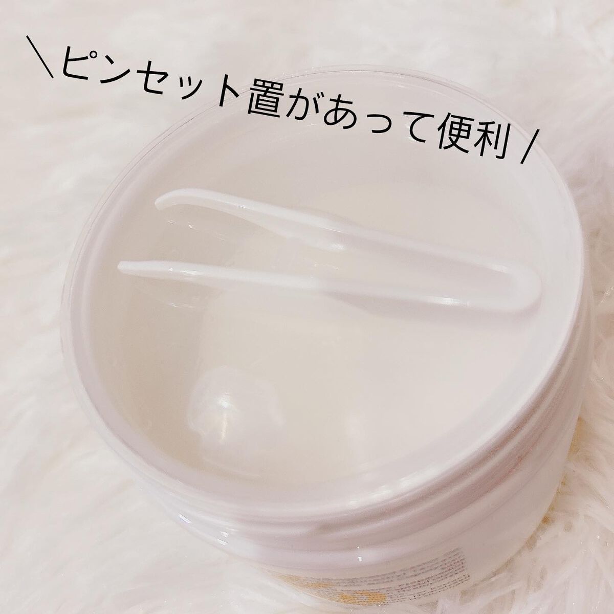 ウォーターモイスチャーアップパッド/Sugar Lab/トナーパッドを使ったクチコミ（2枚目）