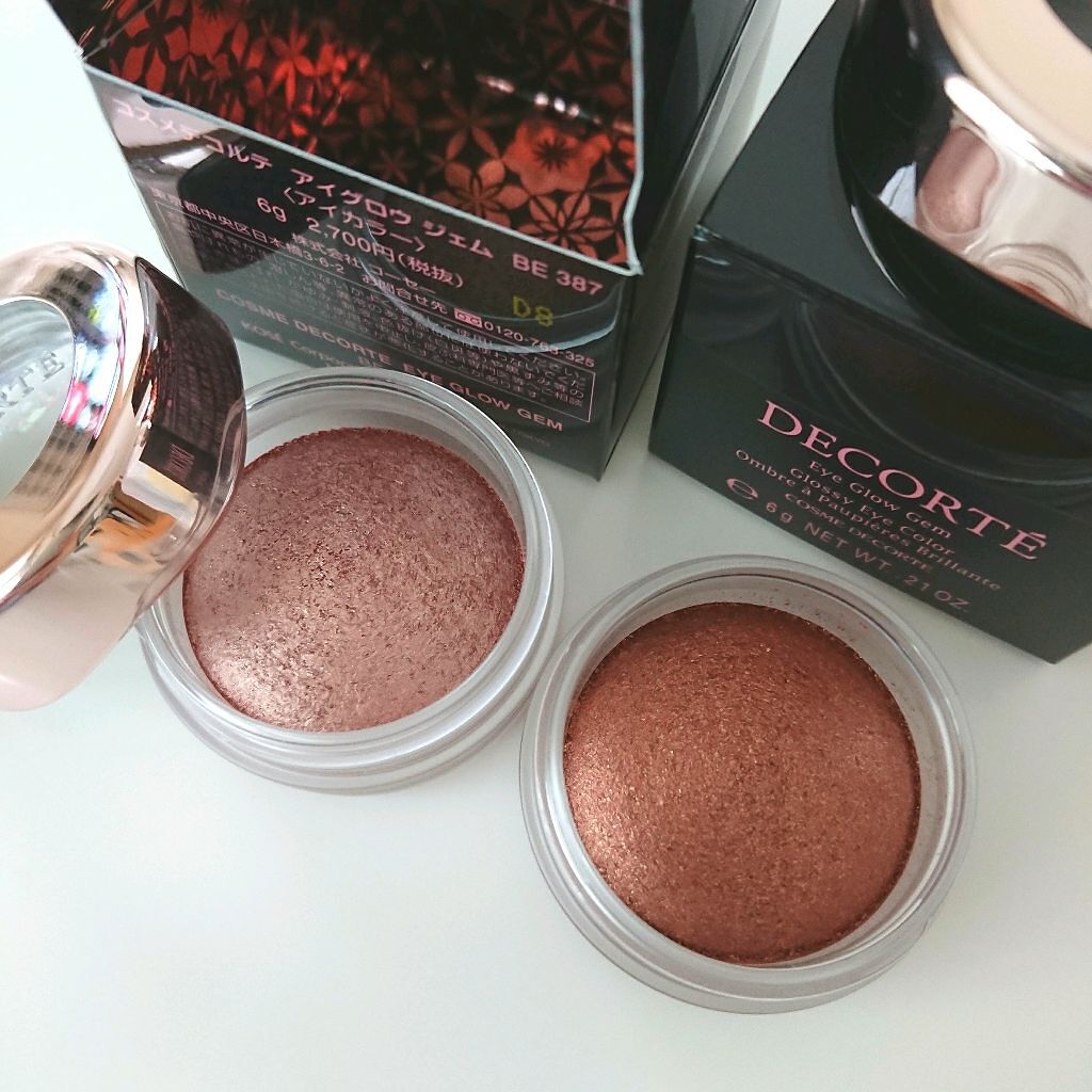 AQ MW アイグロウ ジェム/DECORTÉ/ジェル・クリームアイシャドウを使ったクチコミ(1枚目)
