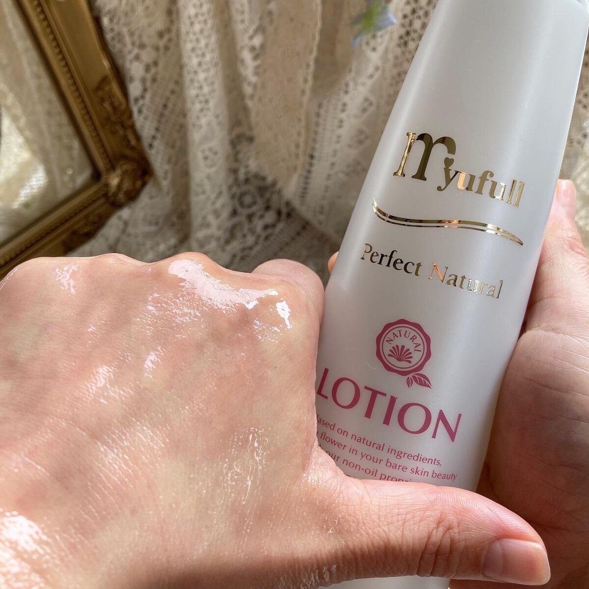 ナチュラルシリーズPN PNローション/ミューフル/化粧水を使ったクチコミ(6枚目)
