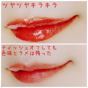 アンドバイロムアンド　グラッシーボムティント HL01 RED FLAKE/&nd by rom&nd/口紅を使ったクチコミ（3枚目）