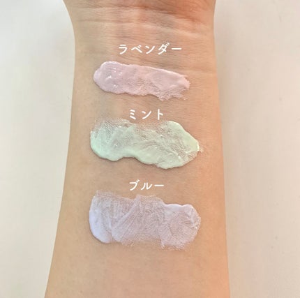 ブライトピュアベースCC/CandyDoll/CCクリームを使ったクチコミ(3枚目)