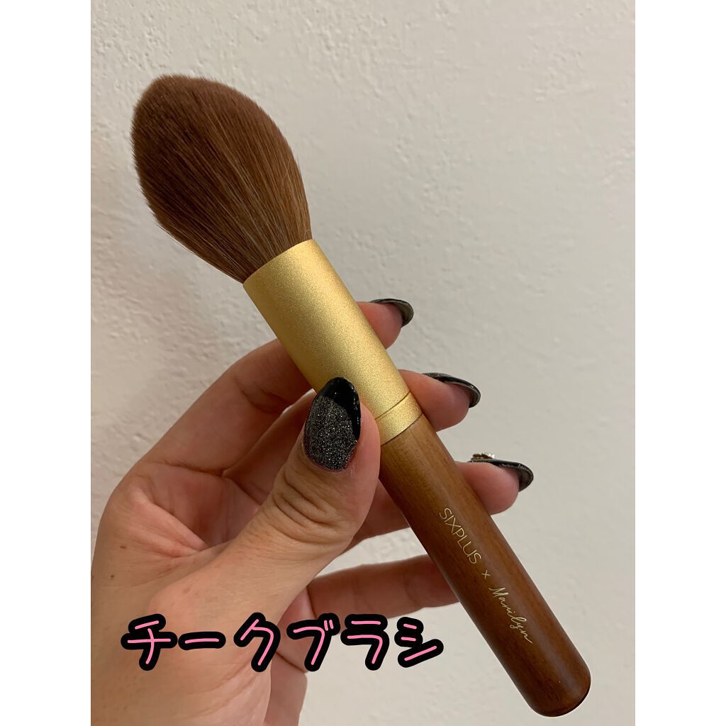 SIXPLUS X MARILYN 10本メイクアップブラシセット/SIXPLUS/メイクブラシを使ったクチコミ(2枚目)