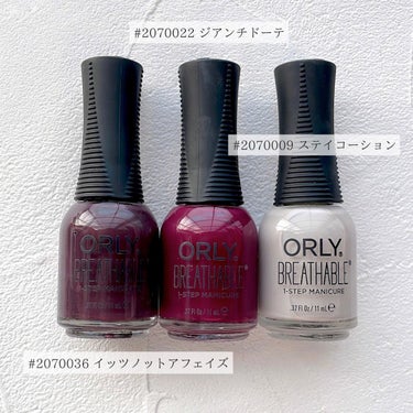 ブリーザブル イッツノットアフェイズ/ORLY/マニキュアの画像