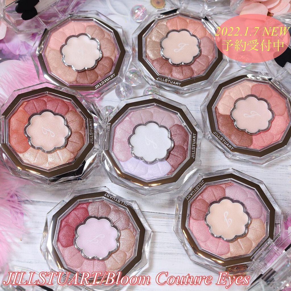 ジルスチュアート ブルームクチュール アイズ/JILL STUART/アイシャドウパレットを使ったクチコミ(10枚目)