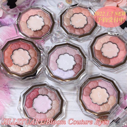 ジルスチュアート ブルームクチュール アイズ/JILL STUART/アイシャドウパレットを使ったクチコミ(10枚目)