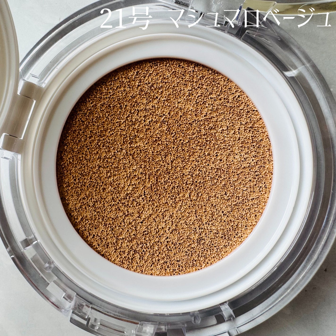 ハートリーフシーンカバークッション/23years old/クッションファンデーションを使ったクチコミ(3枚目)