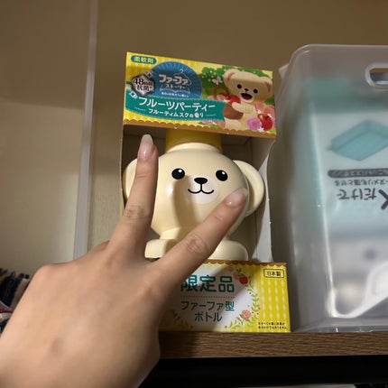 を使ったクチコミ(2枚目)