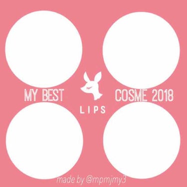 𝑚𝑖𝑛 ︴28歳 韓国コスメ美容部員 on LIPS 「【画像配布❣️：✨マイベストコスメ✨投稿の際に使って下さい！】..」（2枚目）