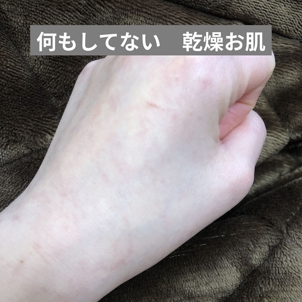 ルルルン クレンジングリセットウォーター/ルルルン/クレンジングウォーターを使ったクチコミ（2枚目）