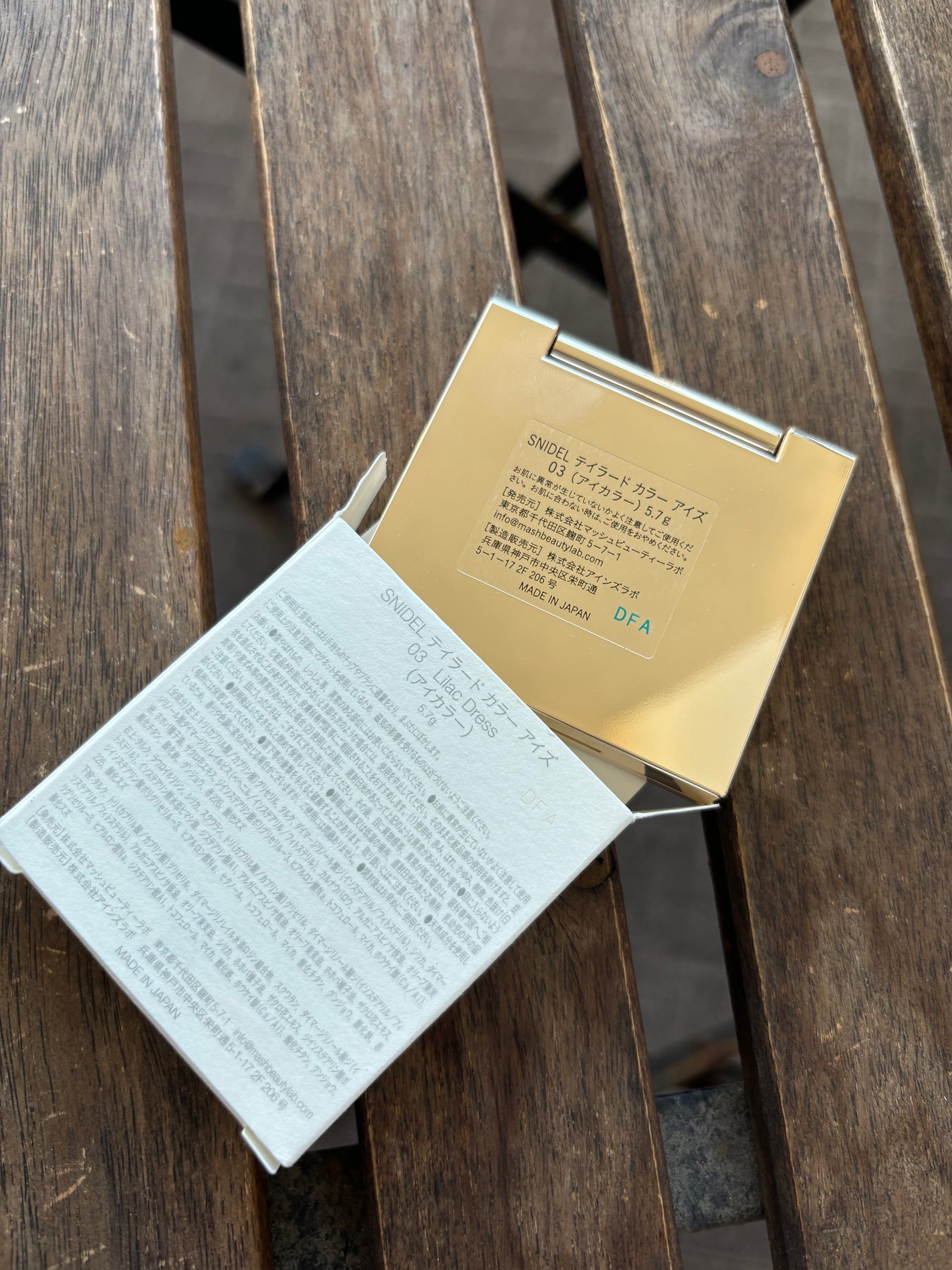 テイラード カラー アイズ/SNIDEL BEAUTY/アイシャドウパレットを使ったクチコミ(5枚目)