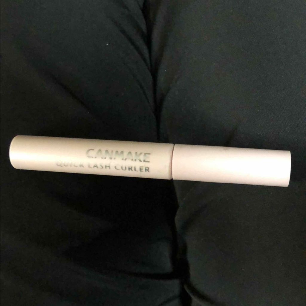 クイックラッシュカーラー/キャンメイク/マスカラ下地を使ったクチコミ(1枚目)