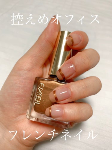 UR GLAM　COLOR NAIL SELECTION BE3＜グロッシーカラー＞/U R GLAM/マニキュアを使ったクチコミ（1枚目）