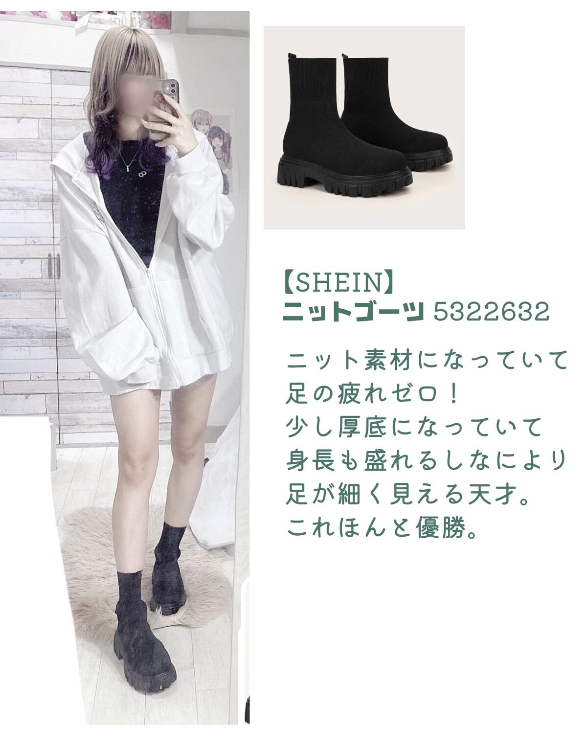  ストレートアイロン/LAVIEL/ストレートアイロンを使ったクチコミ（2枚目）