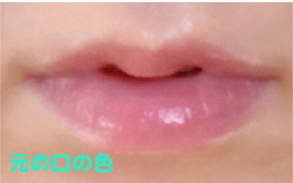 ディオール アディクト リップ グロウ オイル/Dior/リップグロスを使ったクチコミ(2枚目)