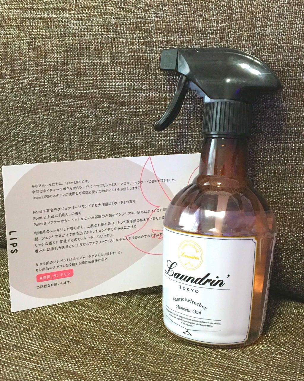 ãã¡ããªãã¯ãã¹ã ã¢ãããã£ãã¯ãŠãŒã/ã©ã³ããªã³/ãã¡ããªãã¯ãã¹ãã䜿ã£ãã¯ãã³ãïŒ1æç®ïŒ