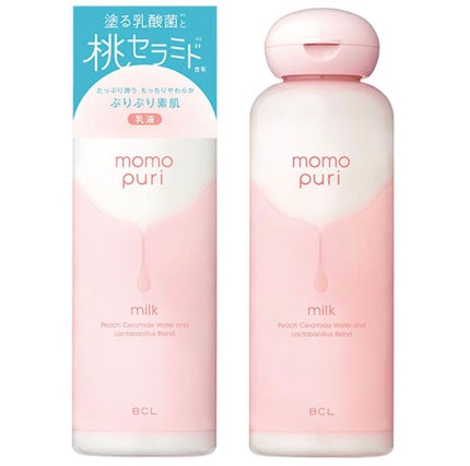 潤い乳液/ももぷり/乳液を使ったクチコミ(1枚目)