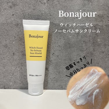 Bonajour ウィッチハーゼル ノーセバムサンクリームのクチコミ「

、

Bonajour
ウィッチハーゼル ノーセバムサンクリーム

＼オイリー肌と水分不足.....」（1枚目）