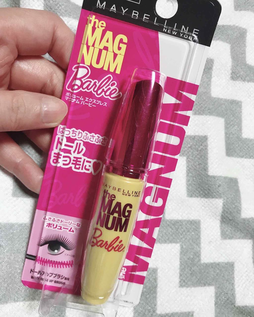 エバーシャープ ライナー/MAYBELLINE NEW YORK/ペンシルアイライナーを使ったクチコミ（3枚目）