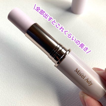 シアーグロウスティック ハイライト/ミゼルエディ/スティックハイライトを使ったクチコミ(4枚目)