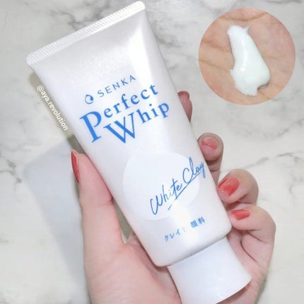 パーフェクトホワイトクレイ/SENKA(専科)/洗顔フォームを使ったクチコミ(1枚目)