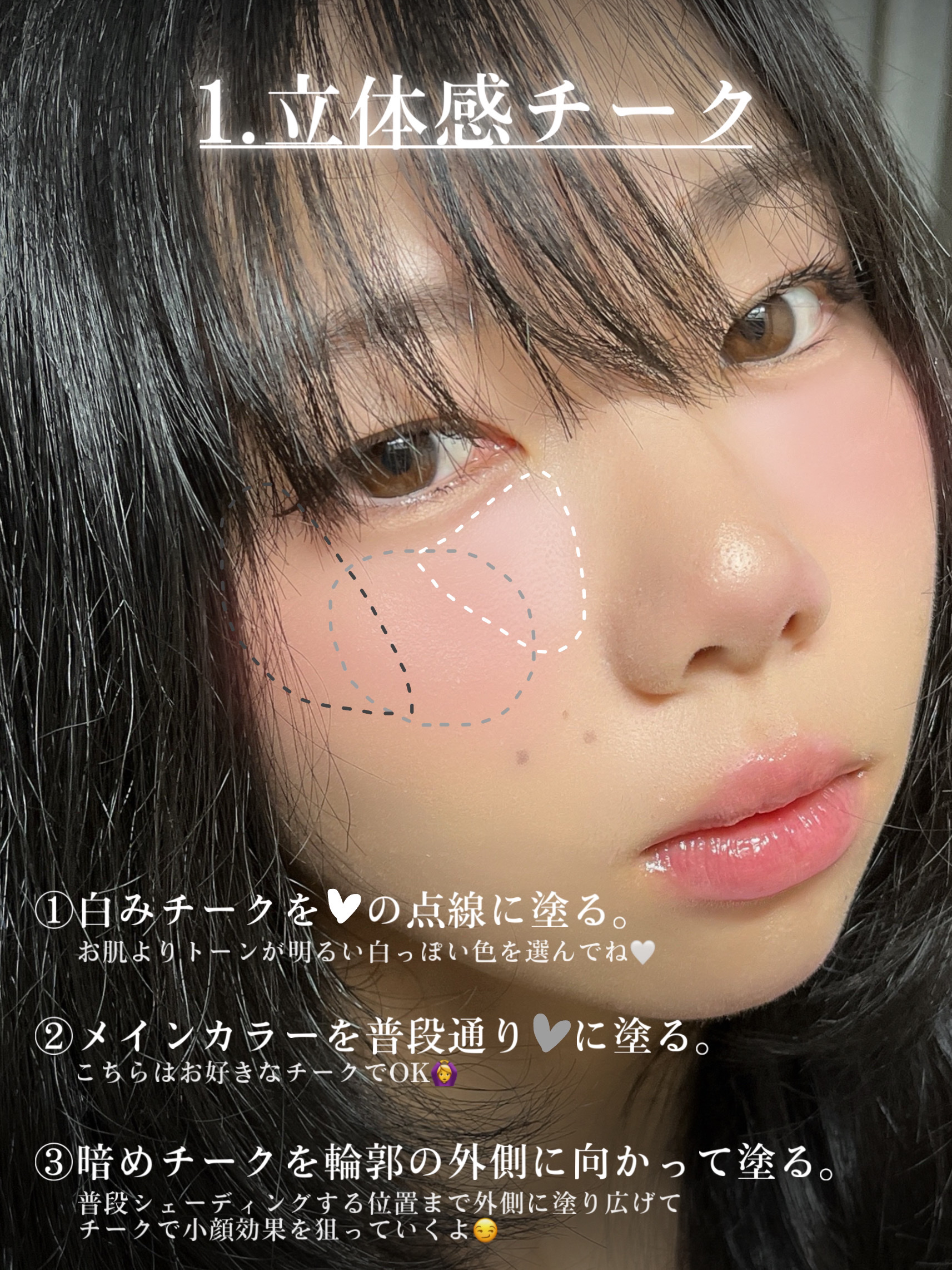 ナチュラル チークN/CEZANNE/パウダーチークを使ったクチコミ（3枚目）