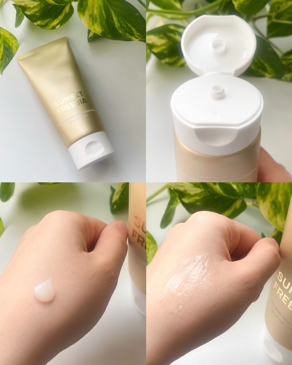 パフュームノンウォッシュヘアパック/JUL7ME/ヘアトリートメントを使ったクチコミ（2枚目）