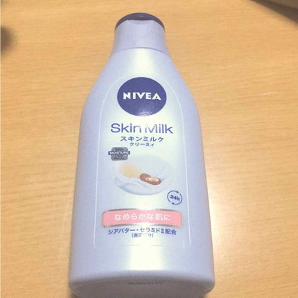 スキンミルク クリーミィ/ニベア/ボディミルクを使ったクチコミ(3枚目)