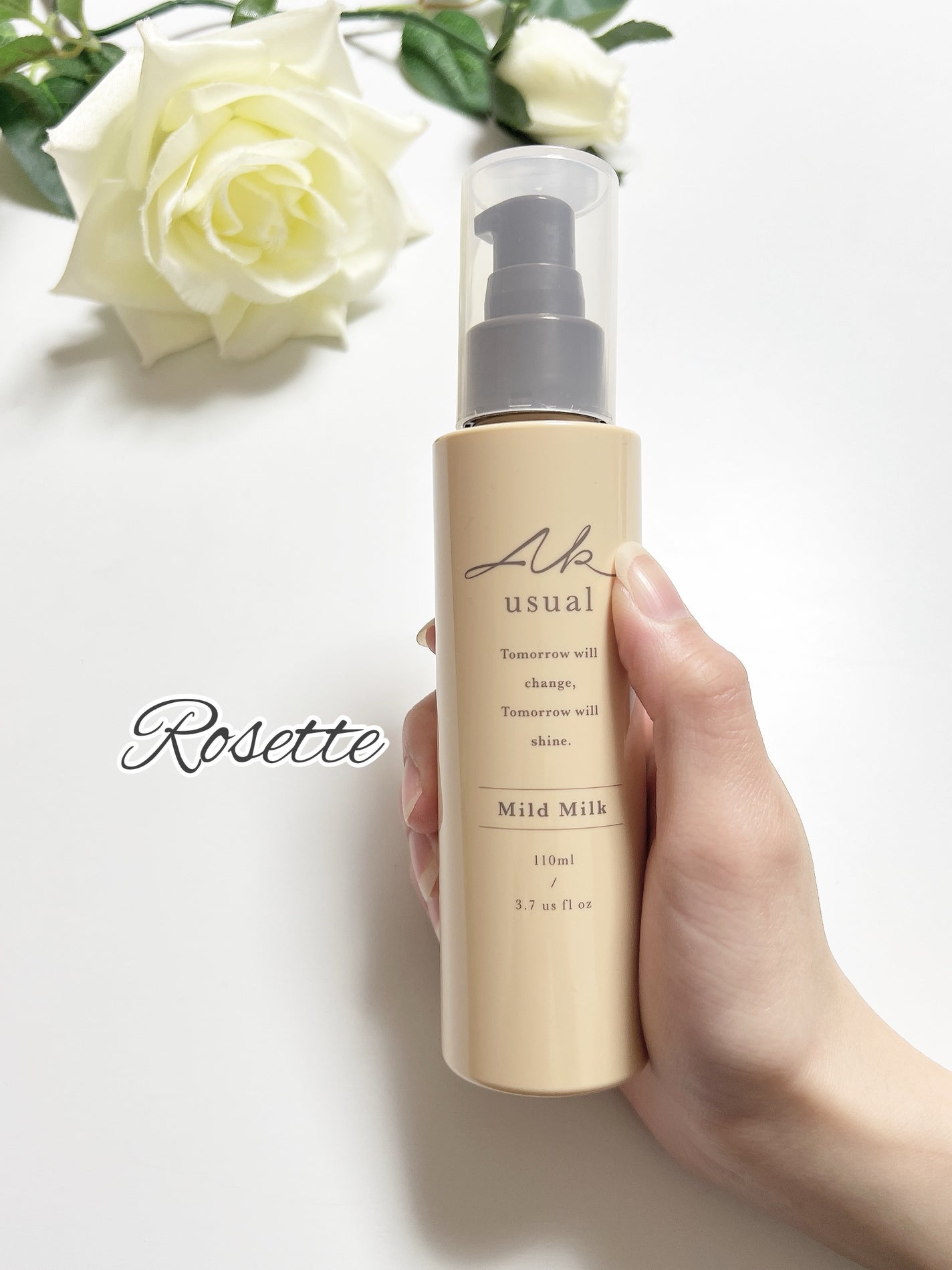 薬用u ミルク/AK usual/ボディローションを使ったクチコミ(1枚目)