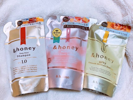 &honey Melty モイストリペア シャンプー1.0/モイストリペア ヘアトリートメント2.0/&honey/市販シャンプーを使ったクチコミ(1枚目)