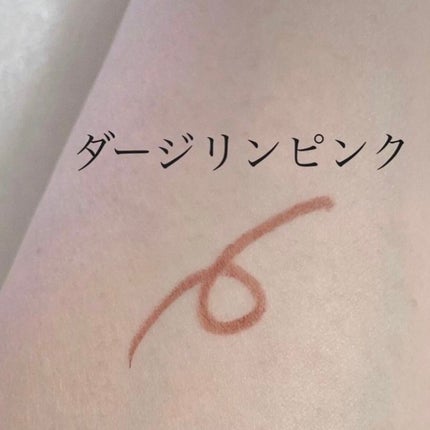 クリーミータッチライナー/キャンメイク/ジェルアイライナーを使ったクチコミ(2枚目)