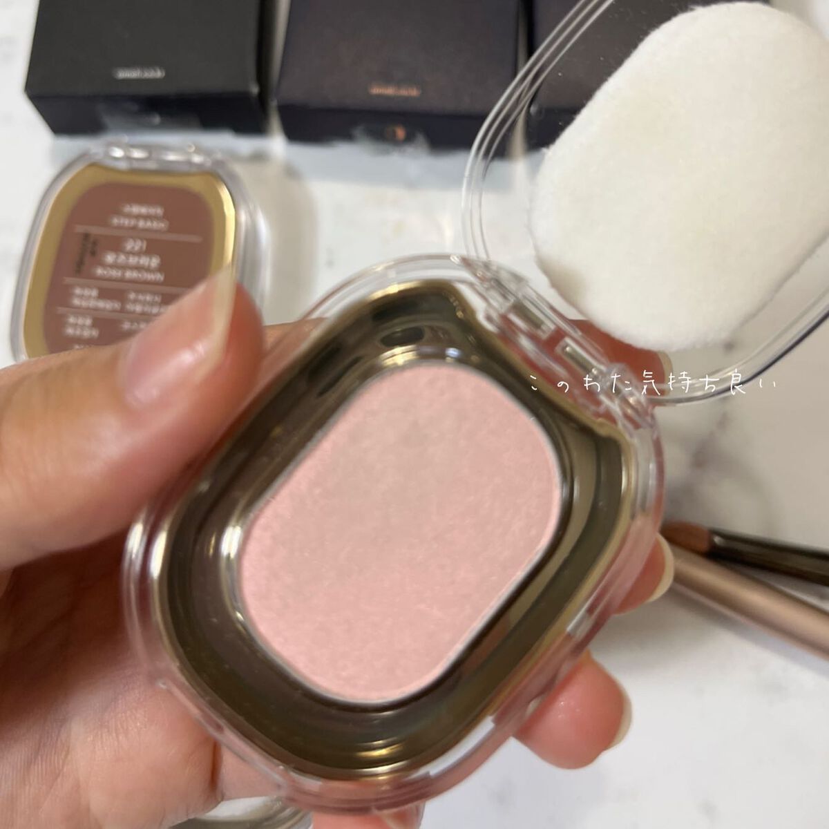 STEP BASIC EYESHADOW ROSEBROWN/Ameli/単色アイシャドウを使ったクチコミ（3枚目）