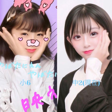 ハトムギ化粧水(ナチュリエ スキンコンディショナー R )/ナチュリエ/化粧水を使ったクチコミ(2枚目)