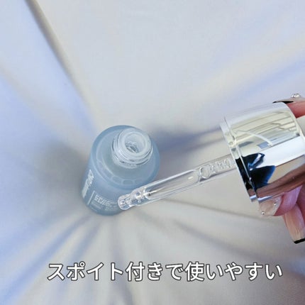 CNP プロ P G セラム/CNP Laboratory/美容液を使ったクチコミ(5枚目)