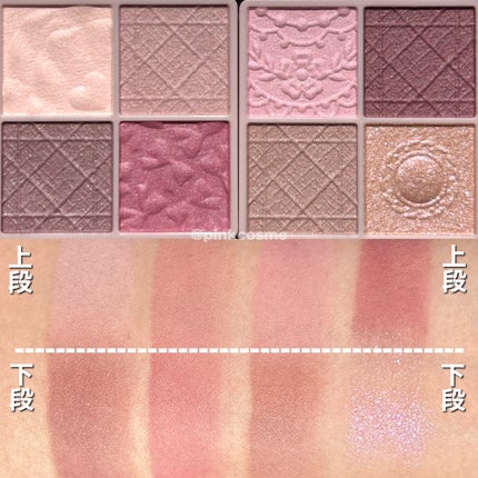 プティパレットアイズ(マットタイプ)/キャンメイク/パウダーアイシャドウを使ったクチコミ(6枚目)