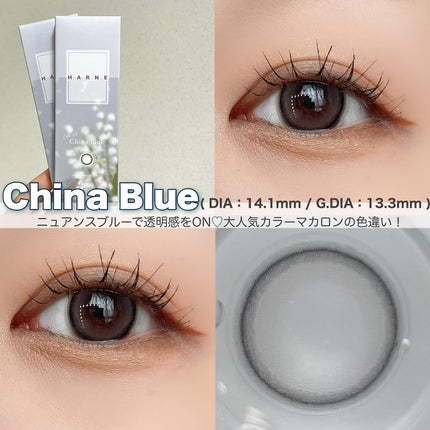 HARNE 1day/HARNE/ワンデー(1DAY)カラコンを使ったクチコミ(3枚目)