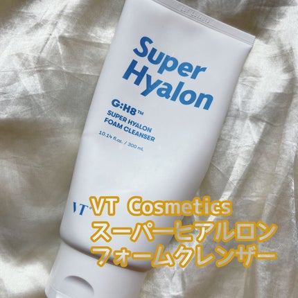 スーパ―ヒアルロン フォームクレンザー/VT/洗顔フォームを使ったクチコミ(1枚目)