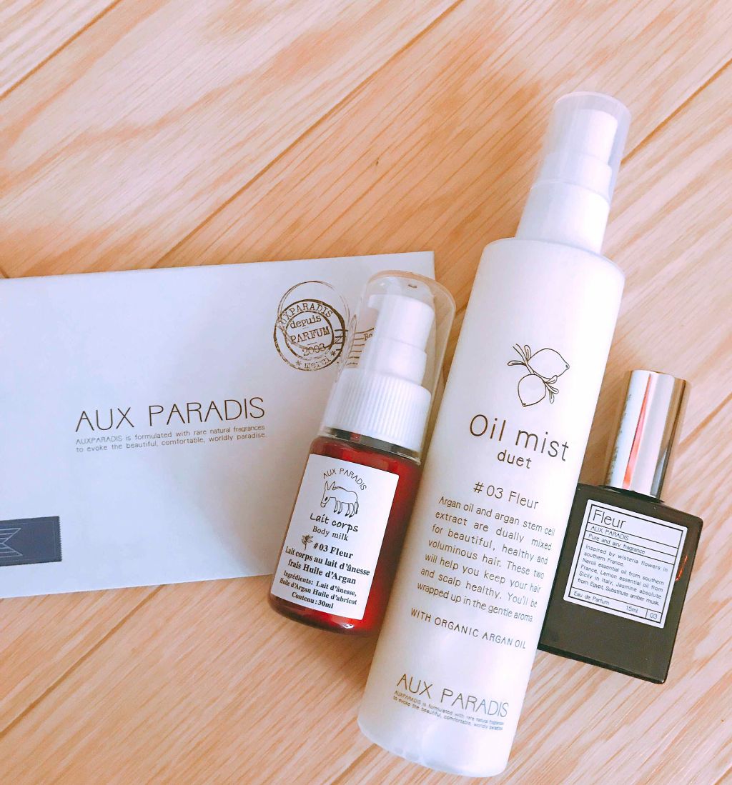 フルールボディミルク/AUX PARADIS/ボディミルクを使ったクチコミ（1枚目）