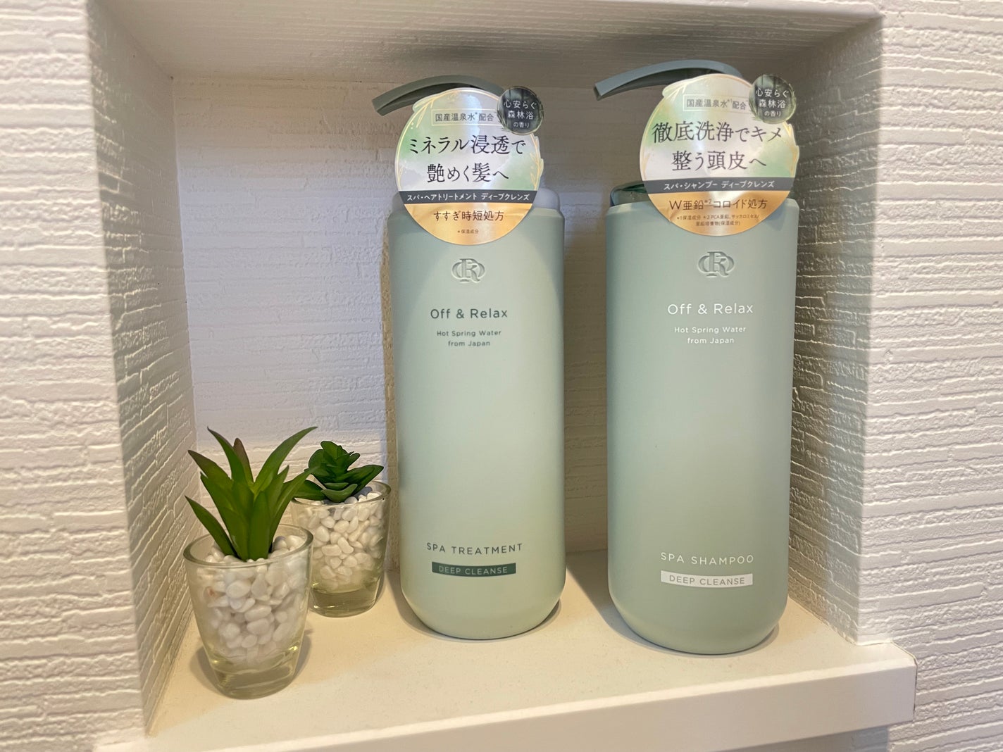 スパ・シャンプー/ヘアトリートメント ディープクレンズ/Off&Relax/市販シャンプーを使ったクチコミ(1枚目)