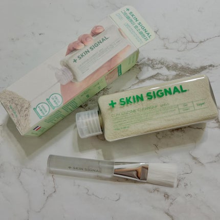 グリーン クレイ酵素クレンザー/SKIN SIGNAL/洗顔パウダーを使ったクチコミ(1枚目)