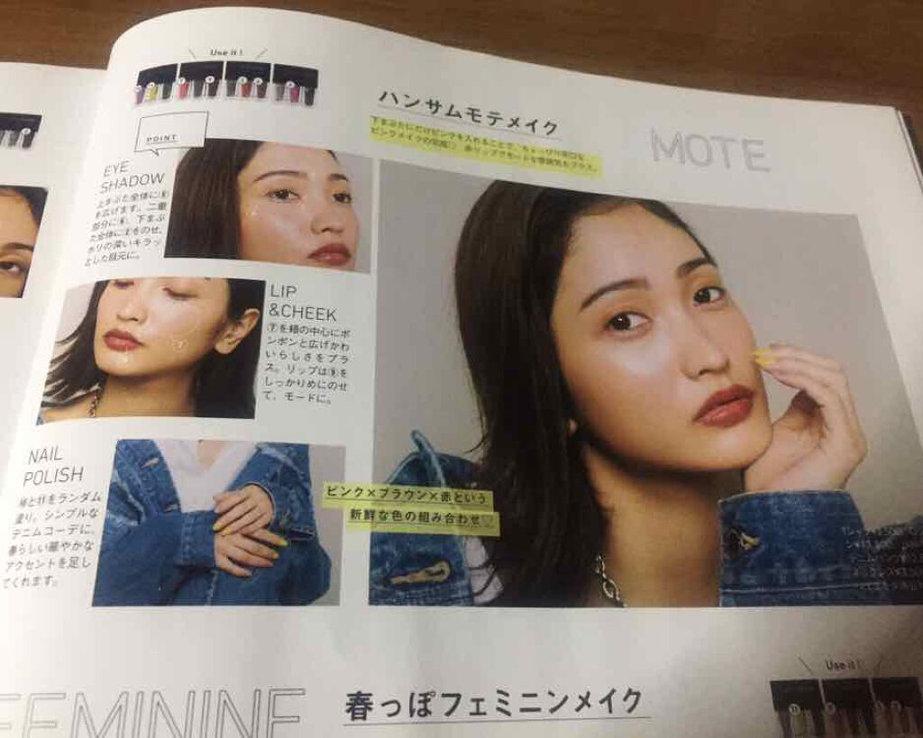 けいちゃん on LIPS 「こんにちは、コスメ好きのけいちゃんです!(^^)早速ですが、皆..」(3枚目)