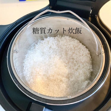 mikichan フォロバ😉♡ on LIPS 「LOCABO糖質カット炊飯器24000円(税込・参考価格)糖質..」（5枚目）