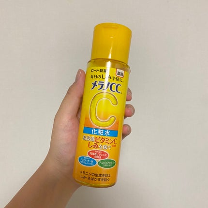 薬用しみ対策 美白化粧水/メラノCC/化粧水を使ったクチコミ(1枚目)