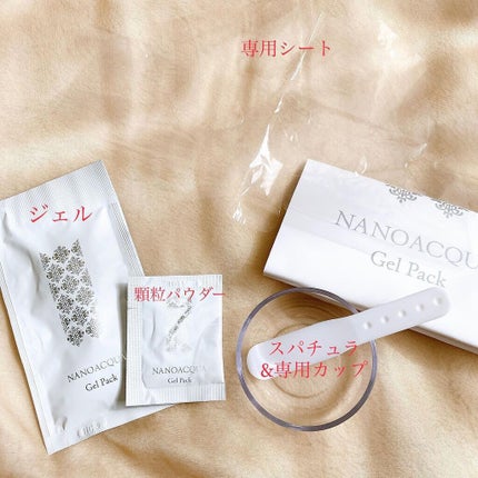 炭酸ジェルパック/NANO ACQUA/洗い流すパック・マスクを使ったクチコミ(2枚目)