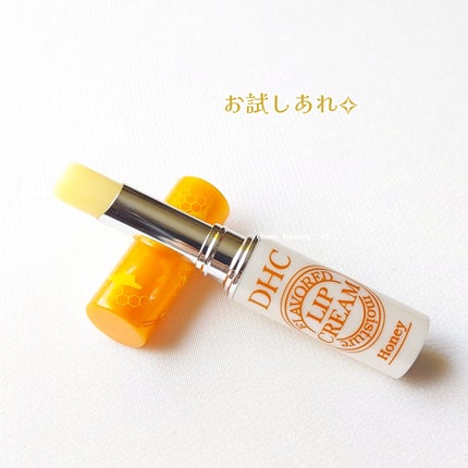 香るモイスチュアリップクリーム はちみつ/DHC/リップクリームを使ったクチコミ(6枚目)