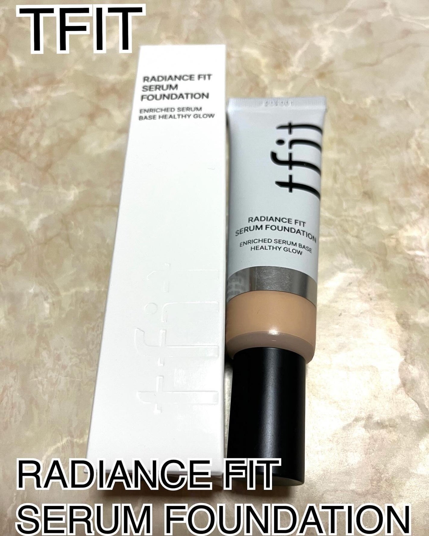 ラディアンスフィットセラムファンデーション/TFIT/リキッドファンデーションを使ったクチコミ(1枚目)